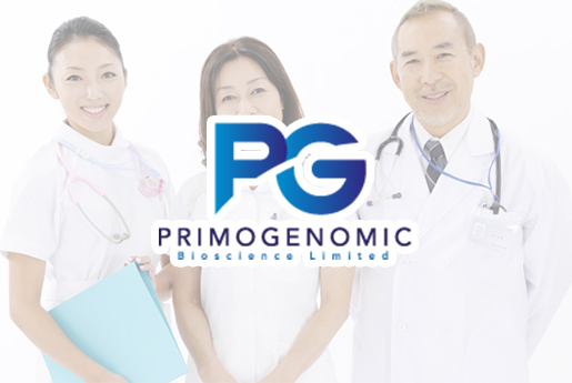 乌鲁木齐分部 香港PG化验所