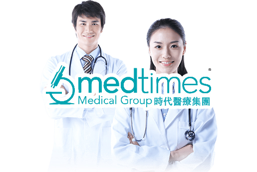 乌鲁木齐分部 香港时代基因检测中心