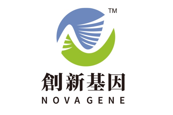 乌鲁木齐分部 创新基因诊断实验室